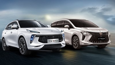 Forthing od sada dostupan i u Splitu