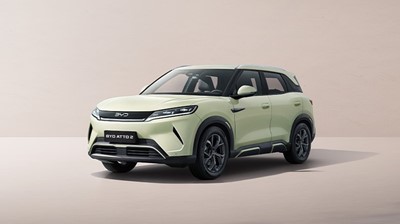 Upoznajte BYD Atto 2